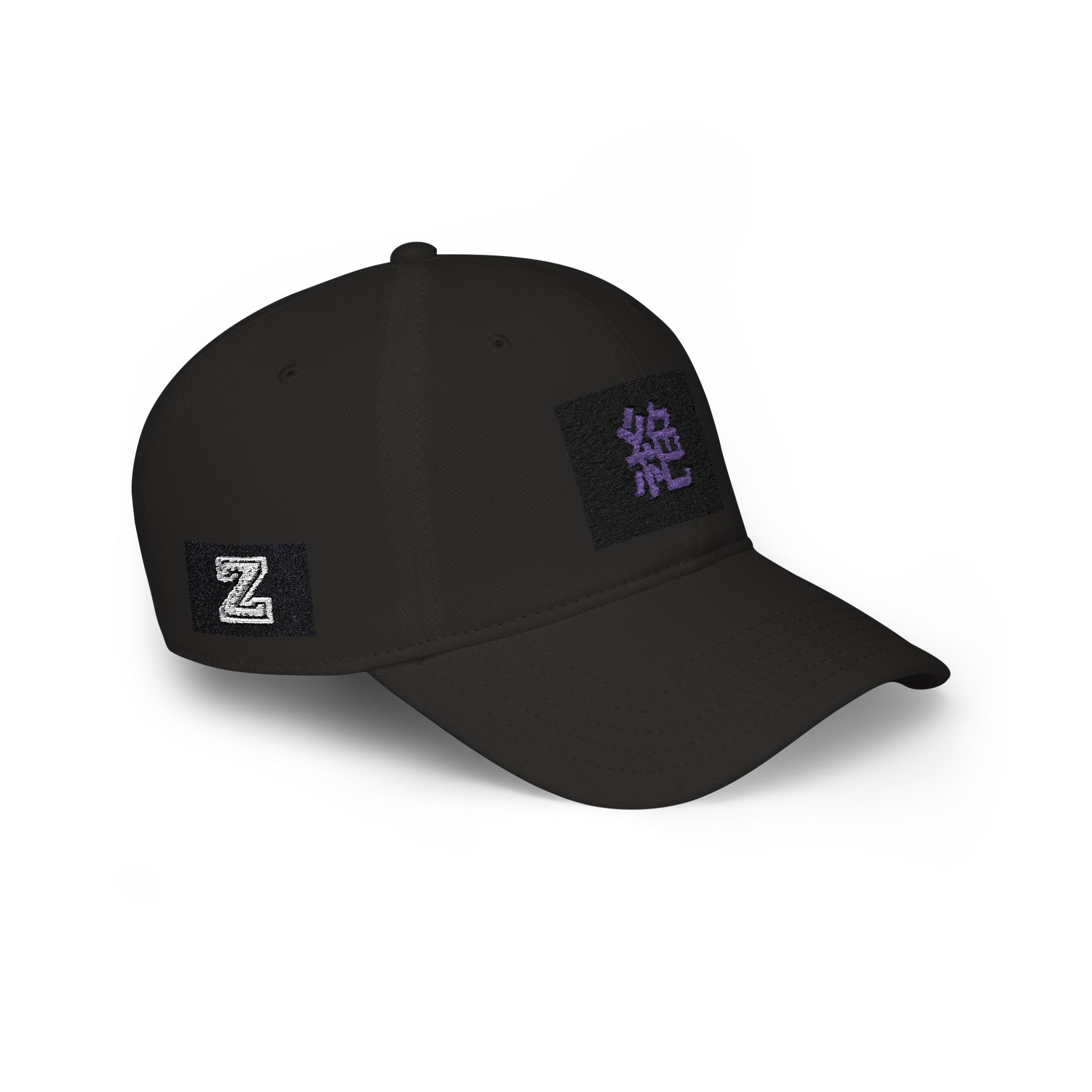 Low Profile Baseball Cap — Purple Japanese Kanji Patch ‘絶’ Embroidered Hat