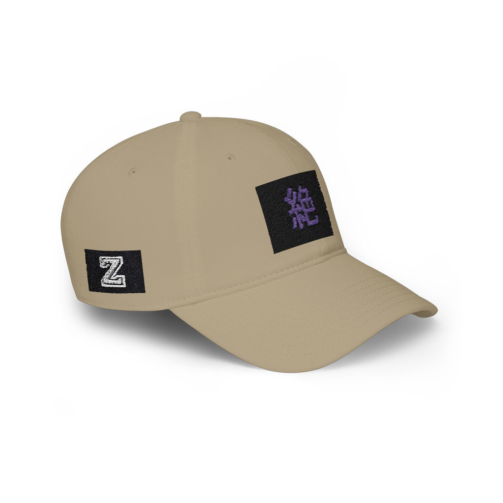 Low Profile Baseball Cap — Purple Japanese Kanji Patch ‘絶’ Embroidered Hat