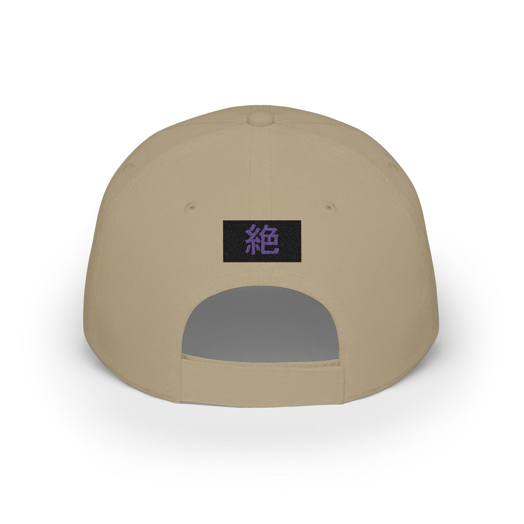 Low Profile Baseball Cap — Purple Japanese Kanji Patch ‘絶’ Embroidered Hat
