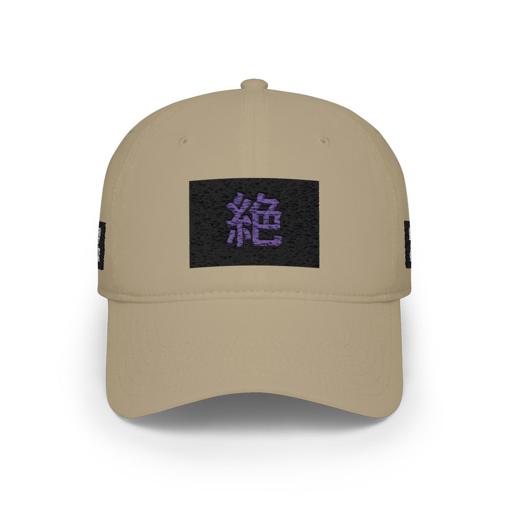 Low Profile Baseball Cap — Purple Japanese Kanji Patch ‘絶’ Embroidered Hat