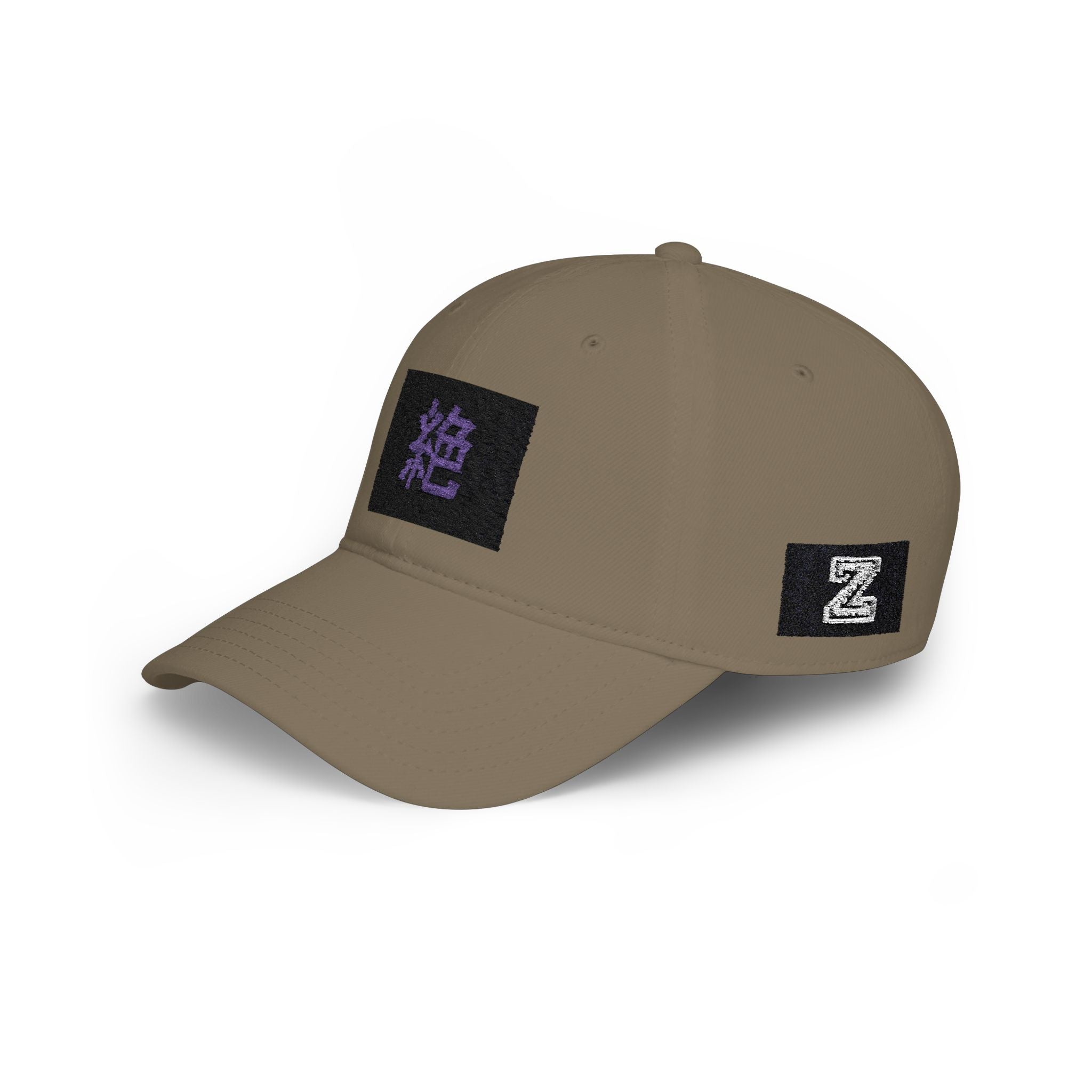 Low Profile Baseball Cap — Purple Japanese Kanji Patch ‘絶’ Embroidered Hat