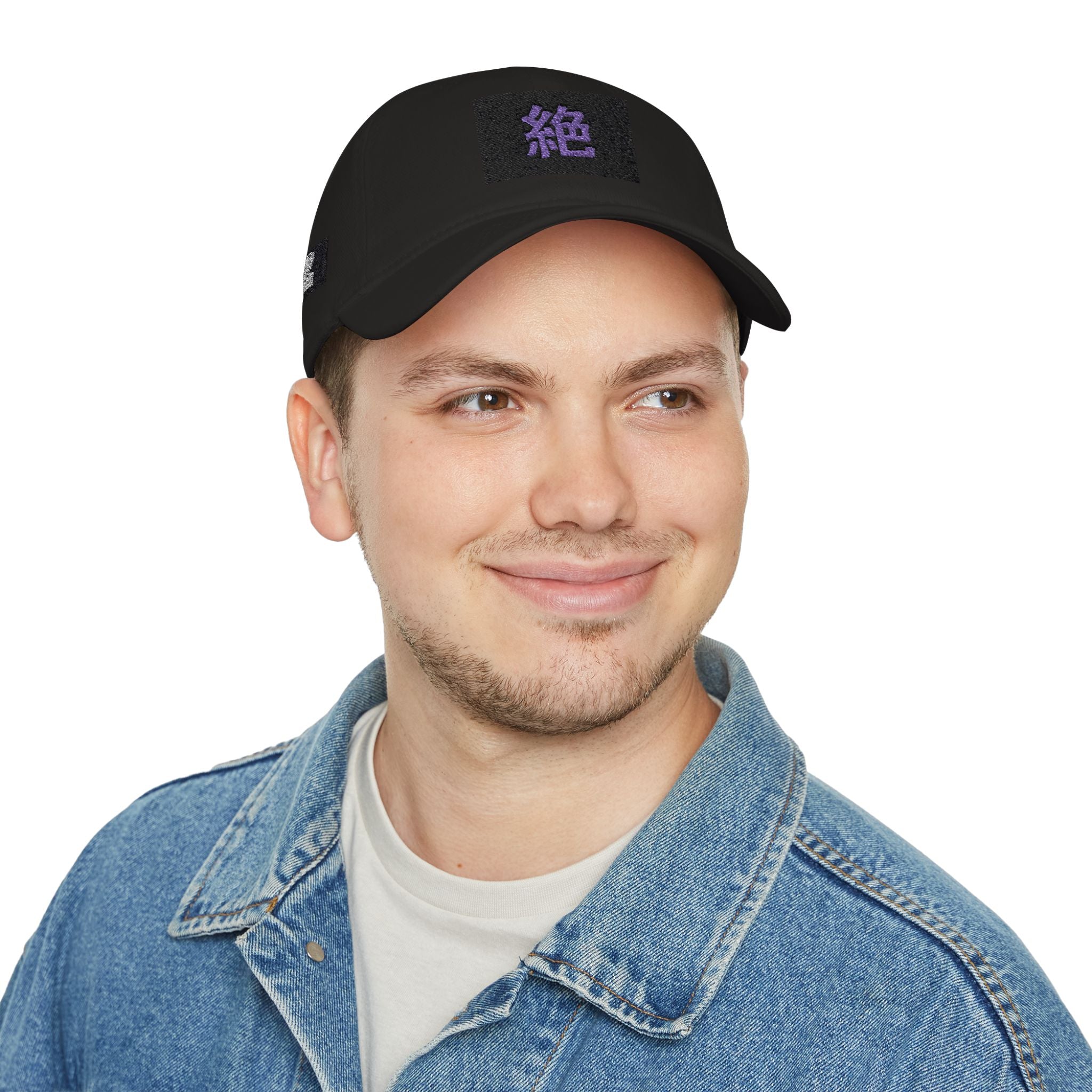 Low Profile Baseball Cap — Purple Japanese Kanji Patch ‘絶’ Embroidered Hat