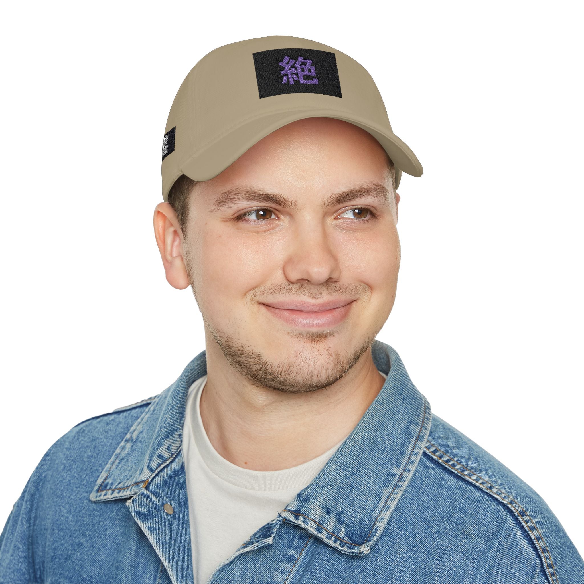 Low Profile Baseball Cap — Purple Japanese Kanji Patch ‘絶’ Embroidered Hat