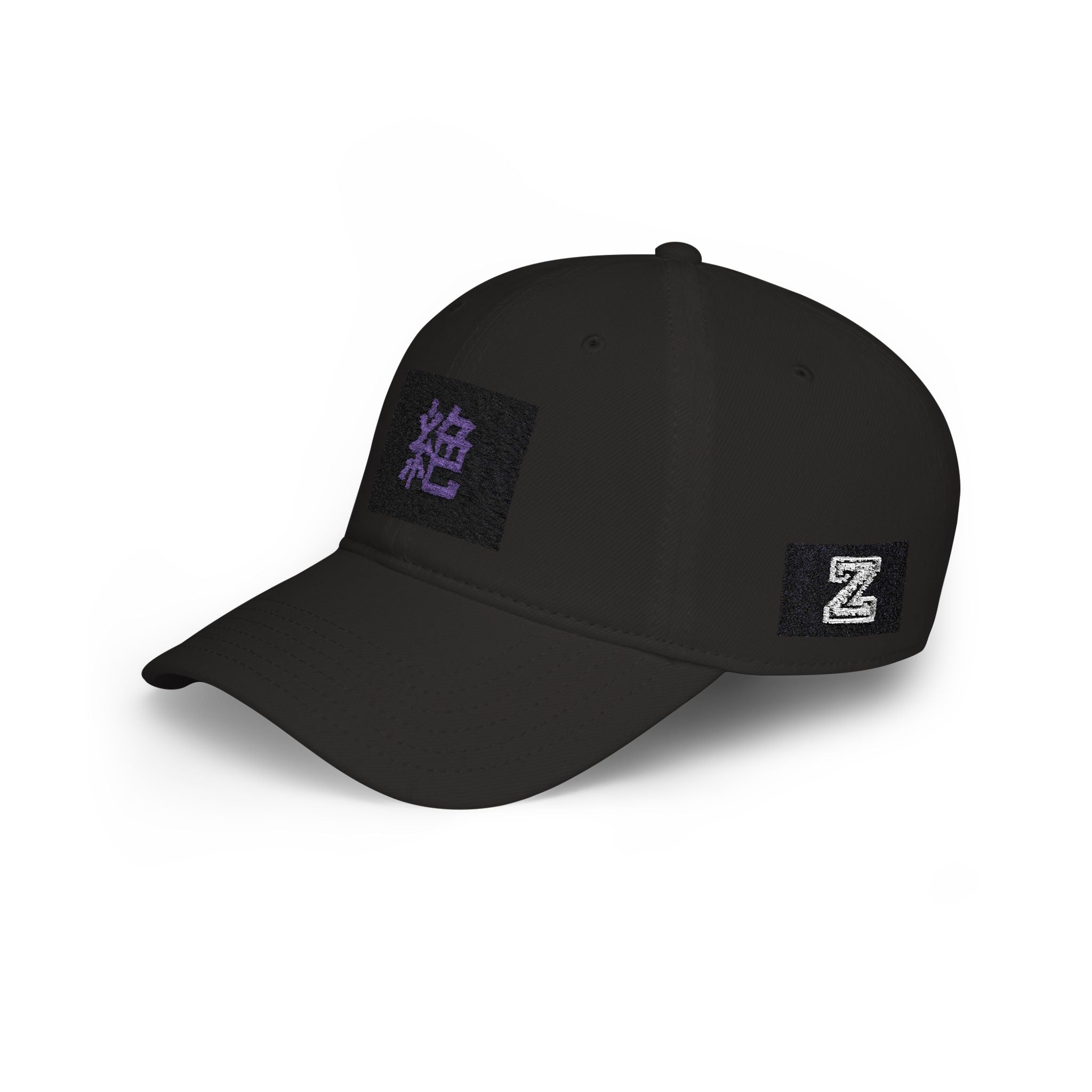 Low Profile Baseball Cap — Purple Japanese Kanji Patch ‘絶’ Embroidered Hat